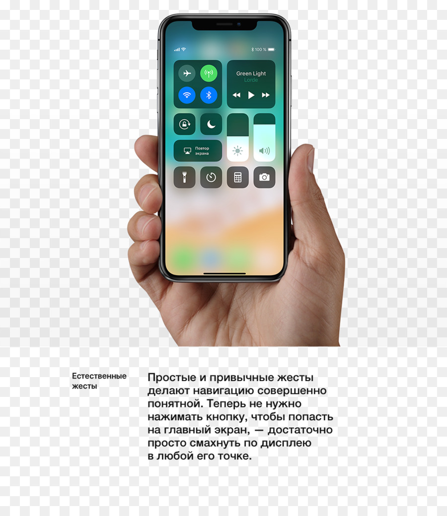 Smartphone，Apple PNG