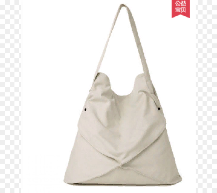 Hobo Bag，Saco De Tote PNG