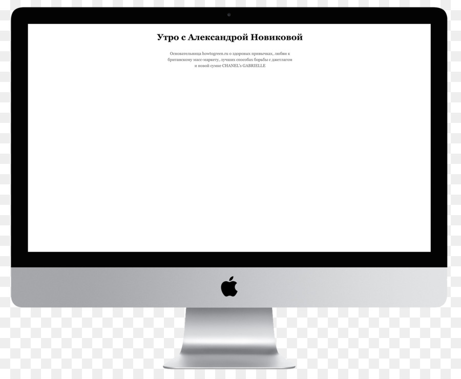 Apple，Apple Imac Retina 5k 27 Final De 2015 PNG