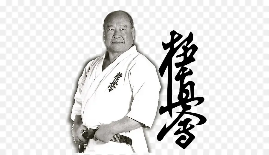 Mas Oyama，Kyokushin PNG