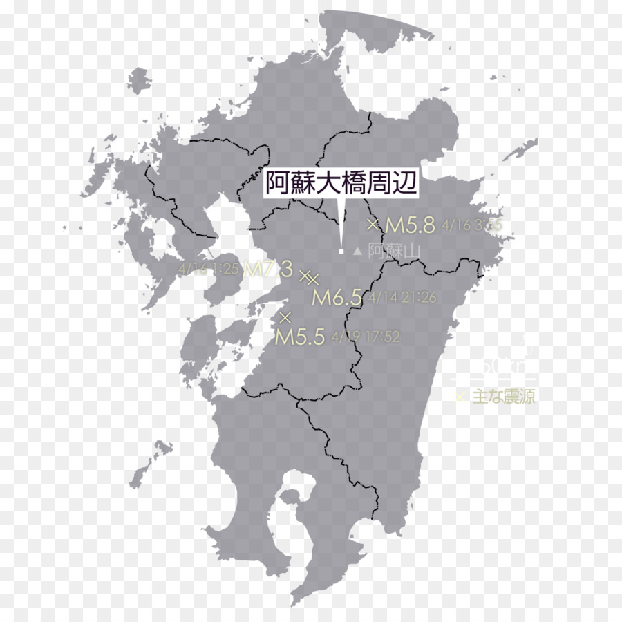 Fukuoka，Saga PNG