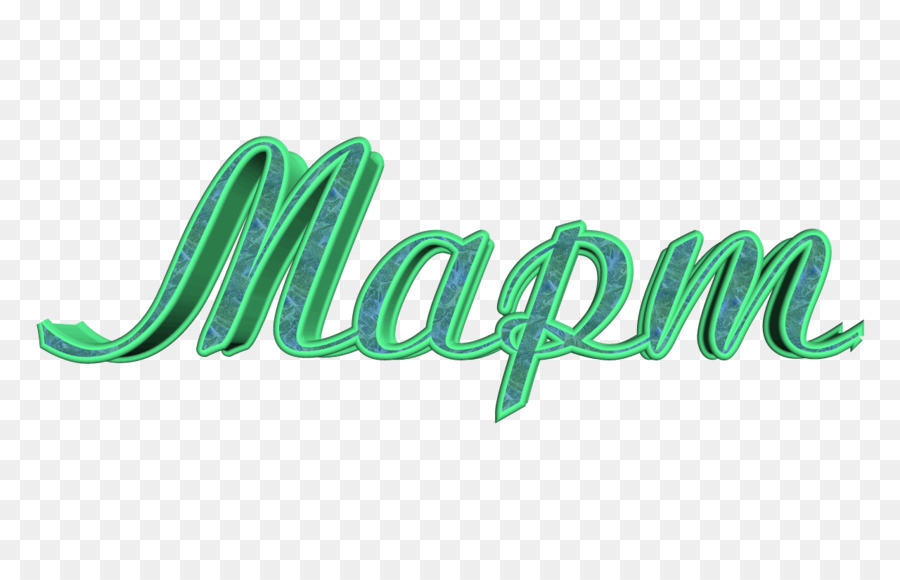 Logo，Marca PNG