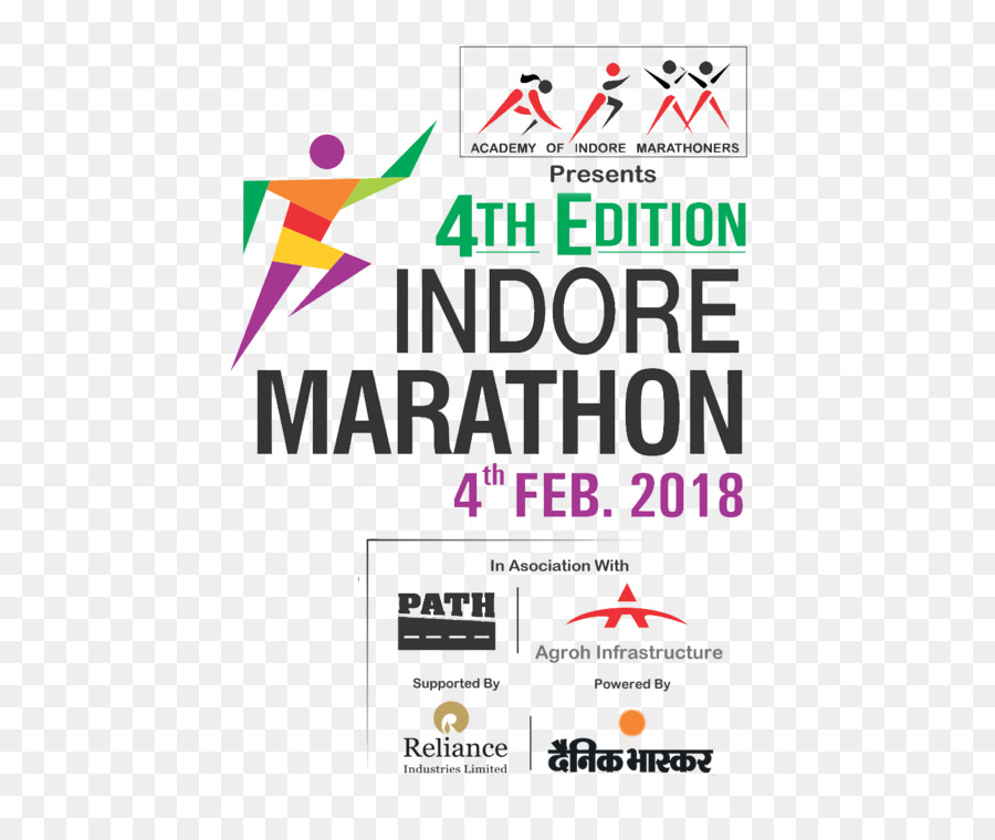 Indore Maratona，Indore PNG