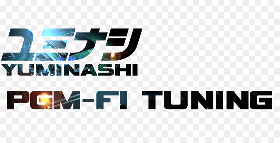 Logotipo Do Ajuste Yuminashi Pgm Fi，Afinação PNG