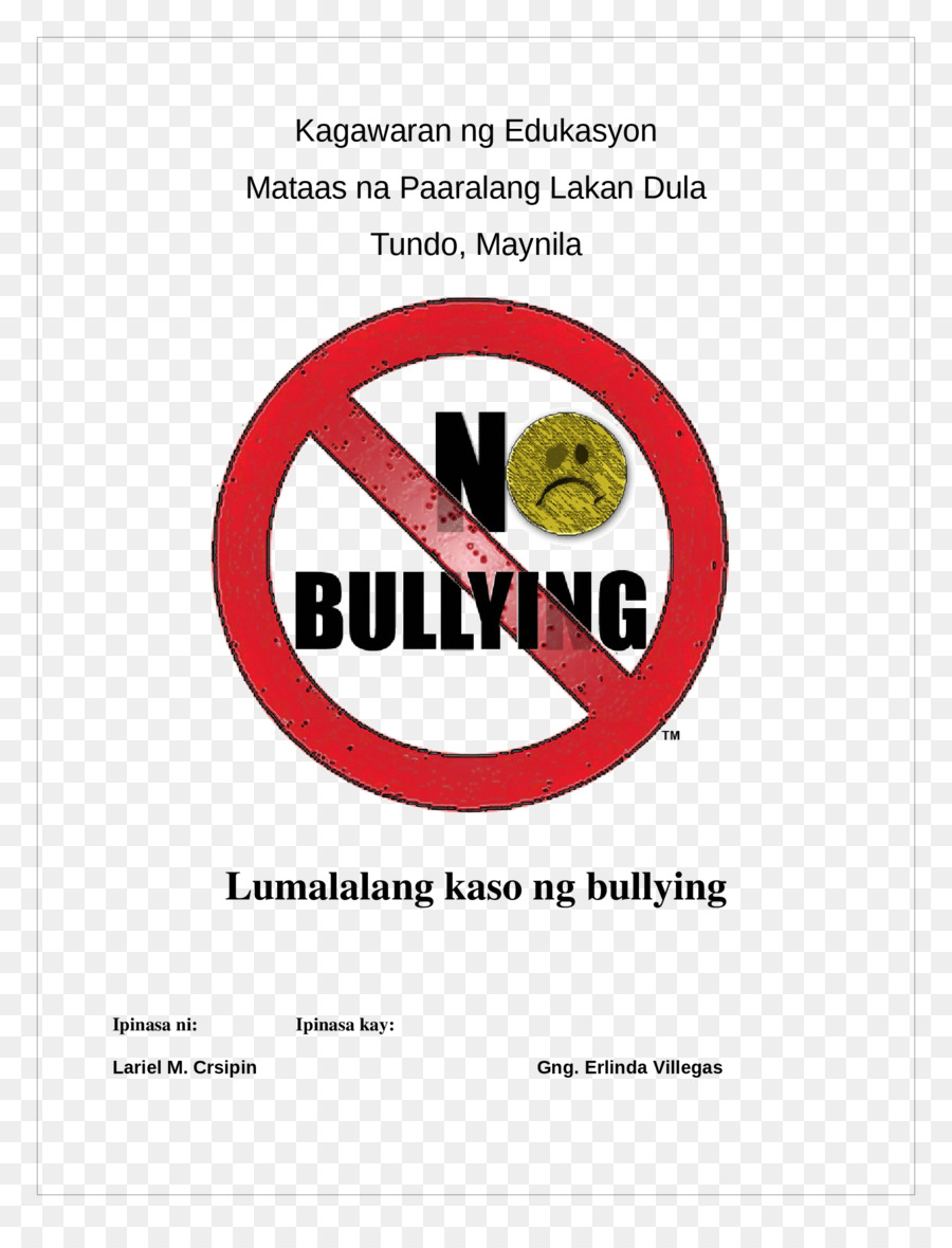 O Bullying，Marca PNG