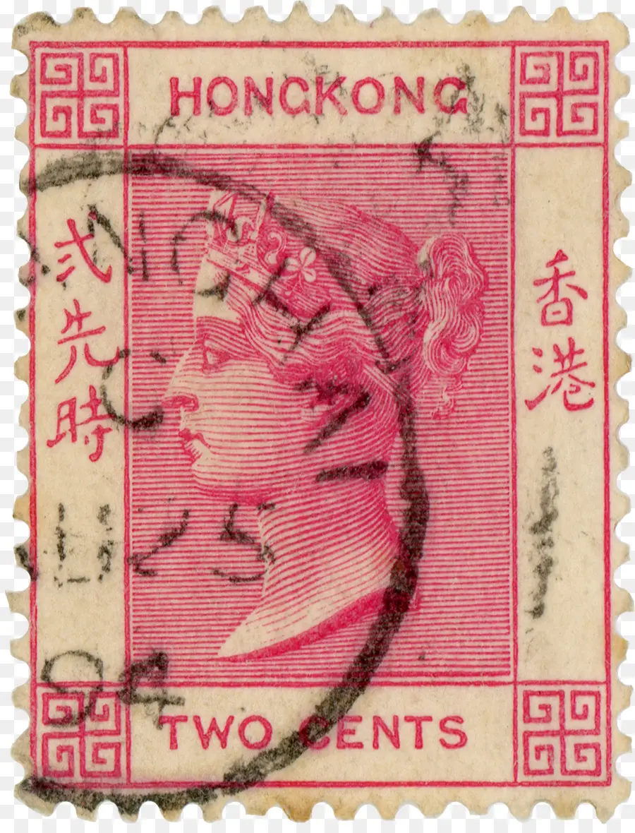 Selo De Hong Kong，Vintage PNG