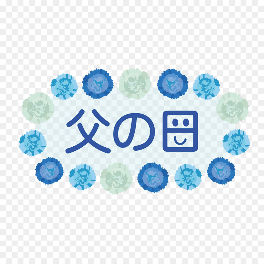 Kyoto，Cosméticos PNG