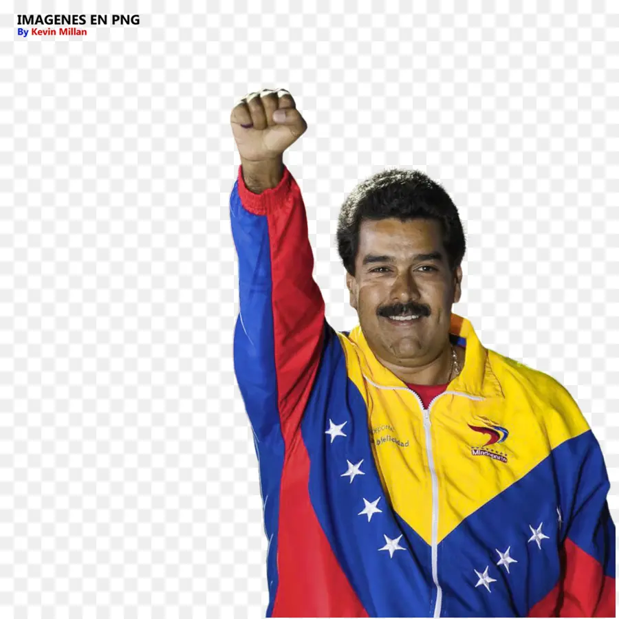 Venezuela，Partido Socialista Unido Da Venezuela PNG