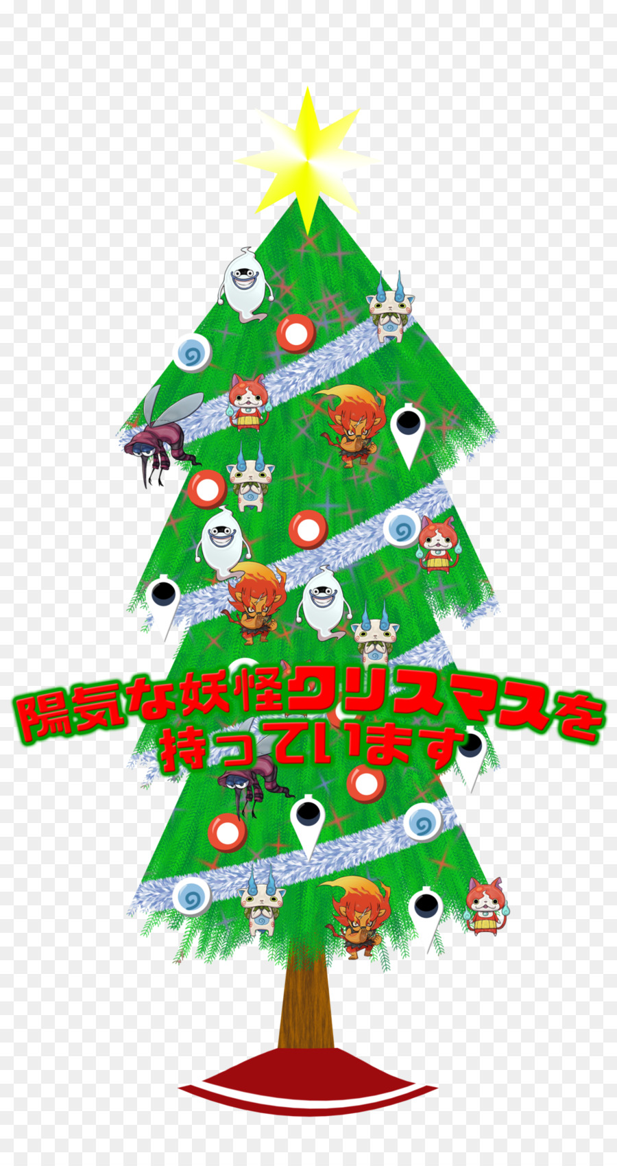 árvore De Natal，Papai Noel PNG