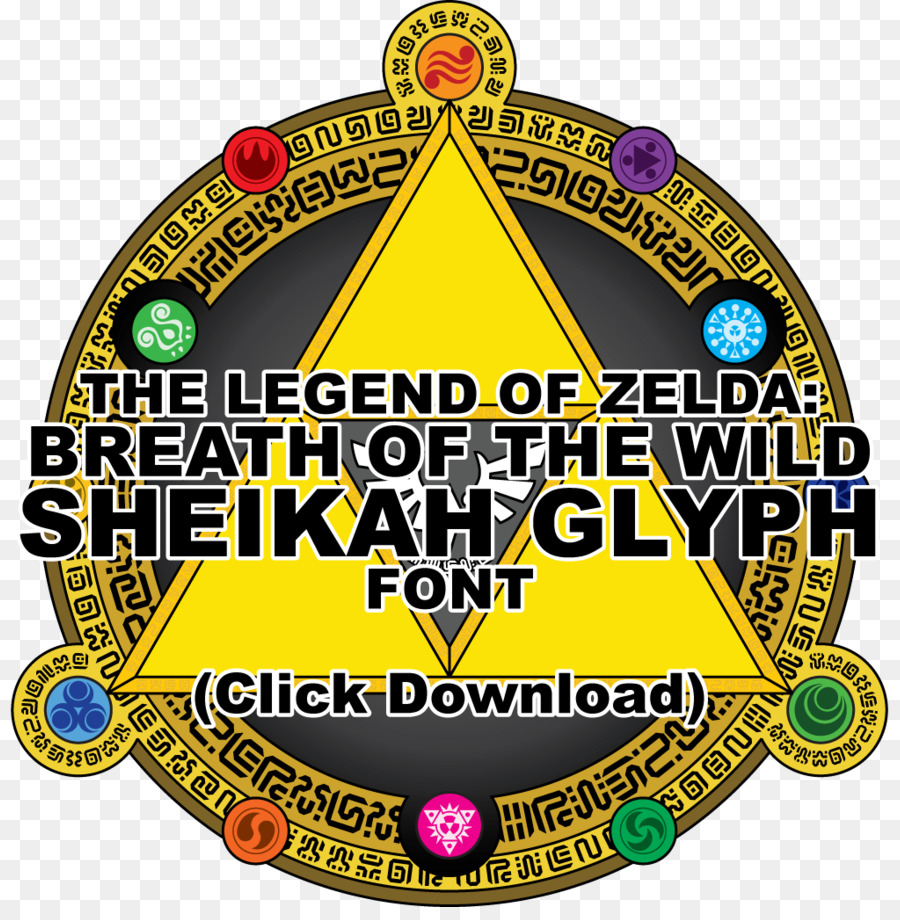 Glifo Zelda，Lenda De Zelda PNG