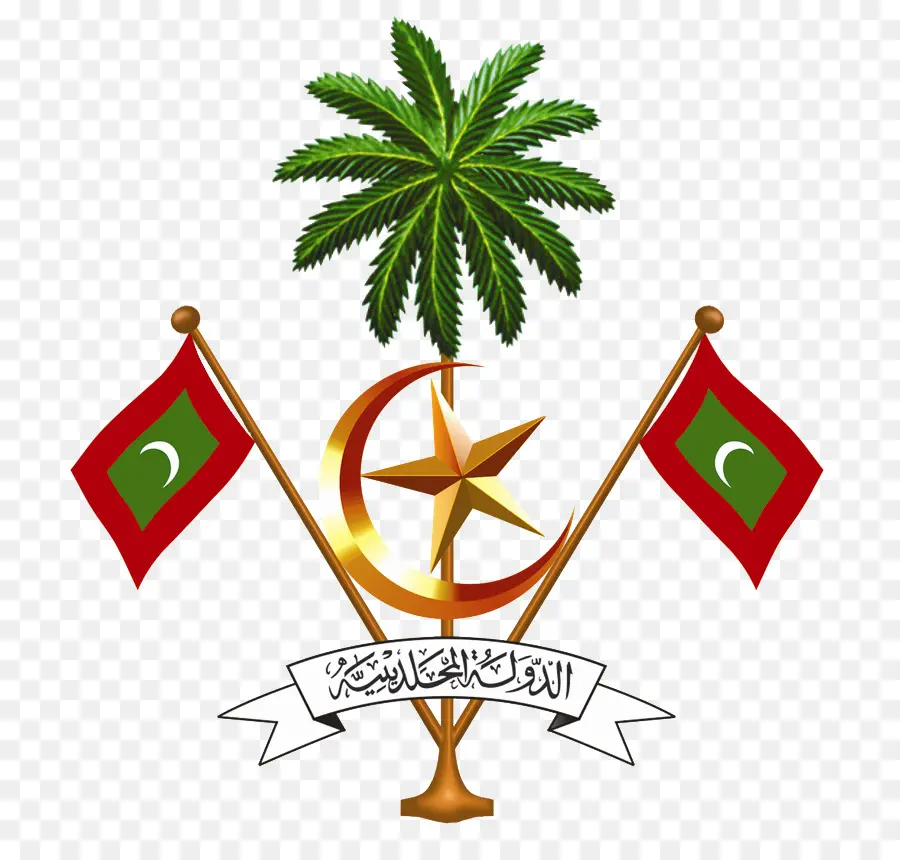 Emblema Das Maldivas，Bandeira Das Maldivas PNG