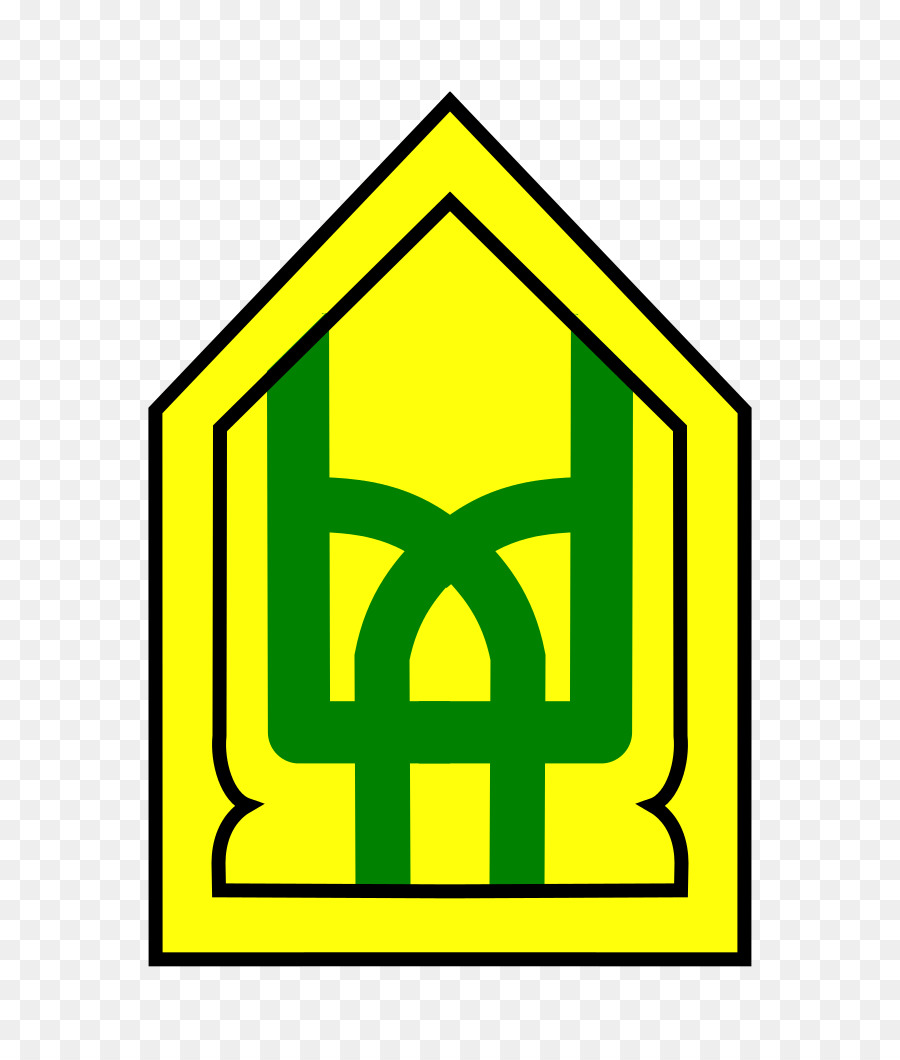 Bintulu Autoridade De Desenvolvimento，Logo PNG