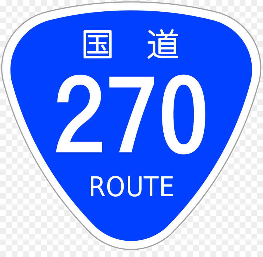 Japão Estrada Nacional 246，Sinal De Trânsito PNG