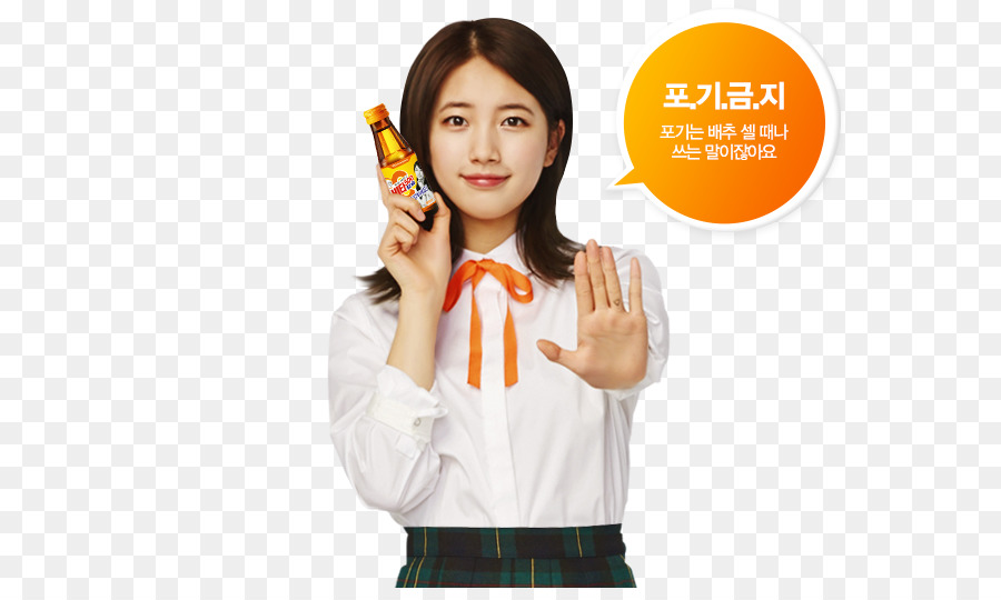 A Bae Suzy，Oakland Athletics PNG