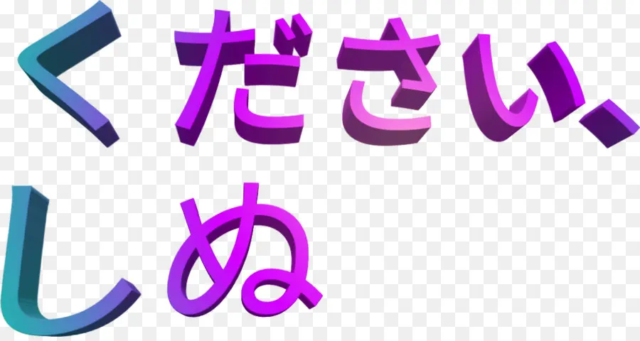 Japão，Vaporwave PNG