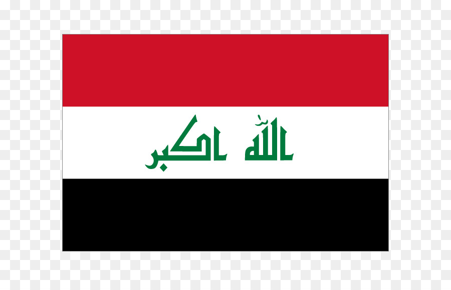 Iraque，Bandeira Do Iraque PNG
