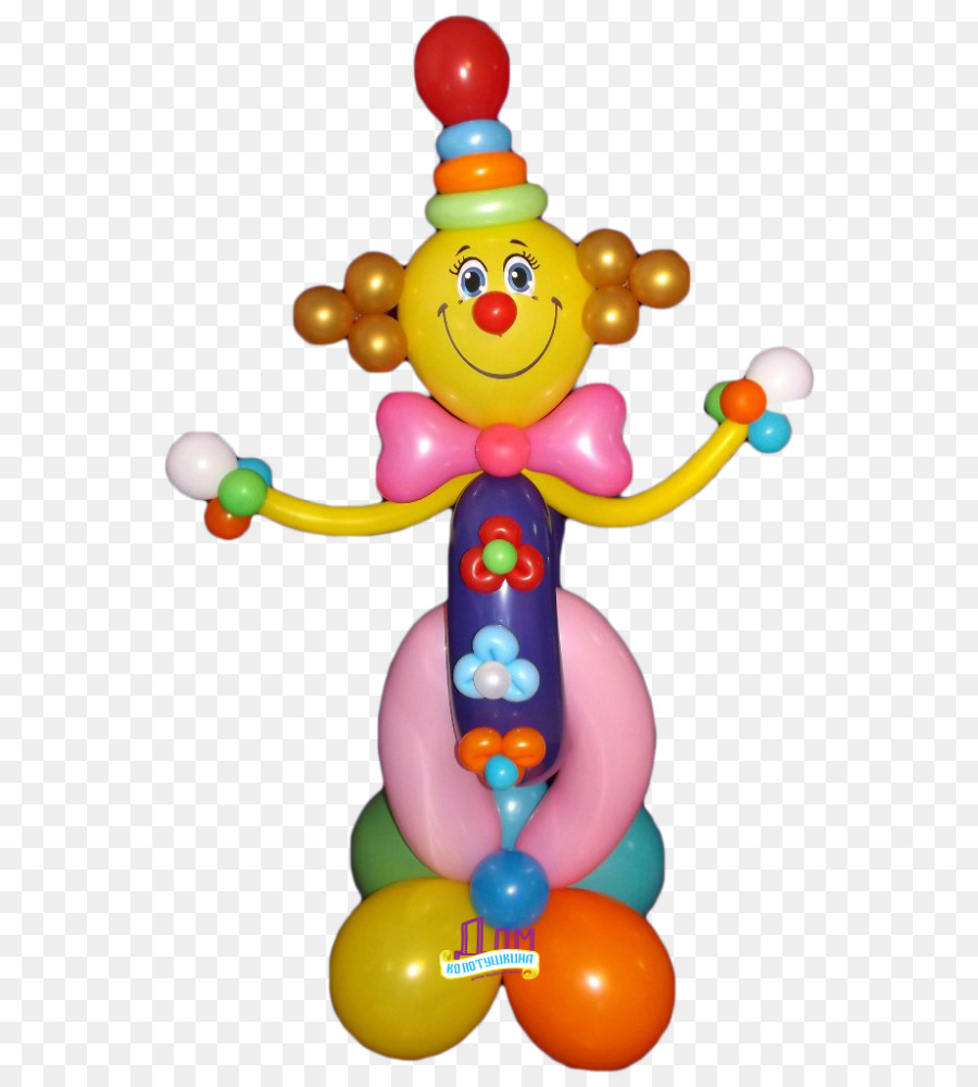 Balão，Brinquedo PNG