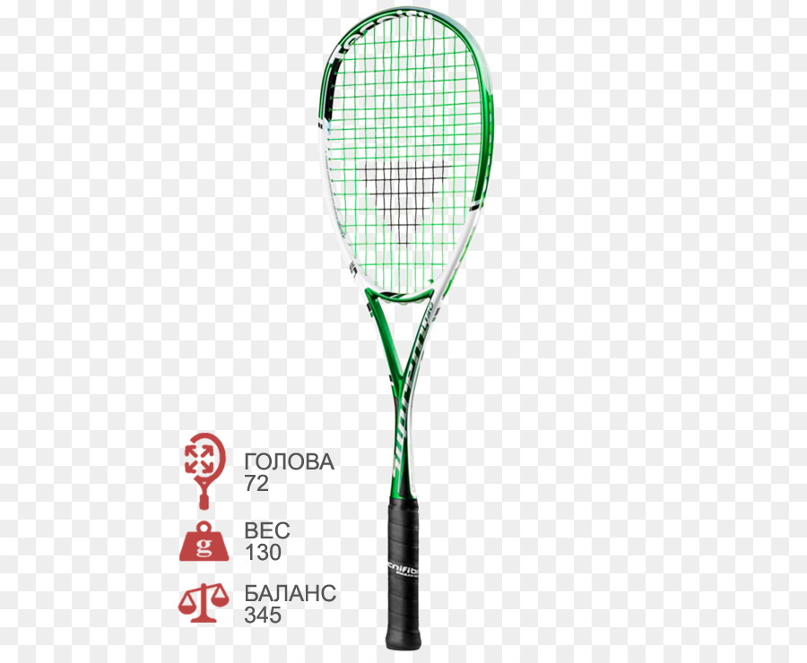 Tecnifibre Suprem Raquete，Squash PNG