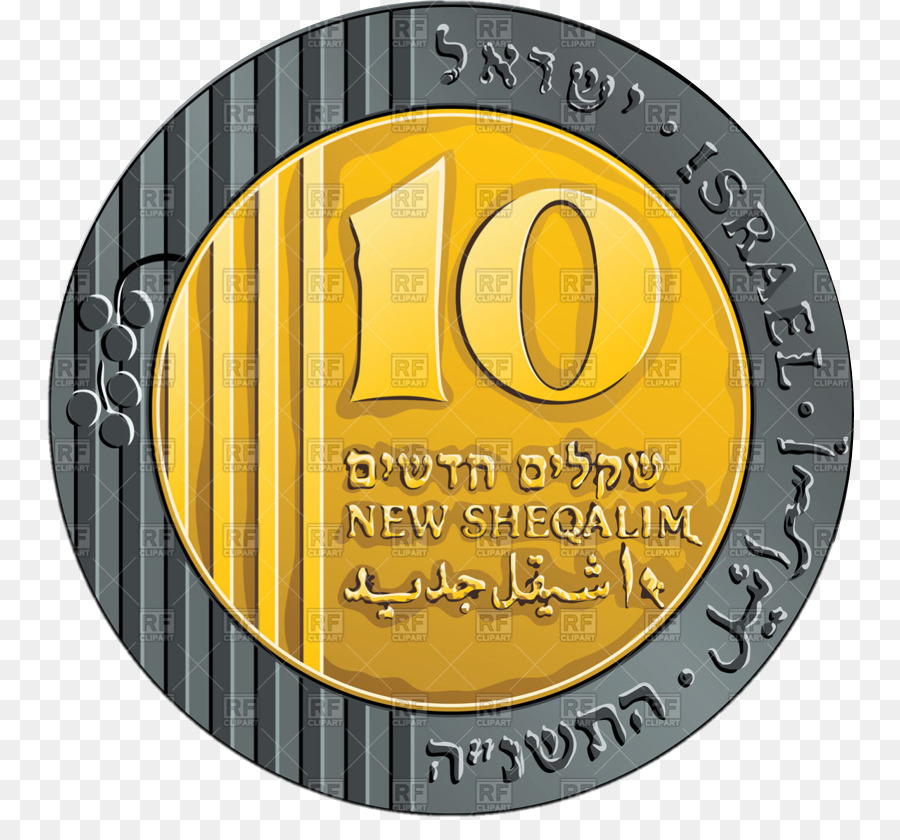 10 Nova Moeda Sheqalim，Israel PNG