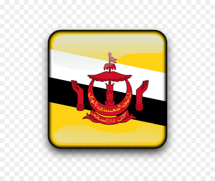 Brunei，Bandeira De Brunei PNG