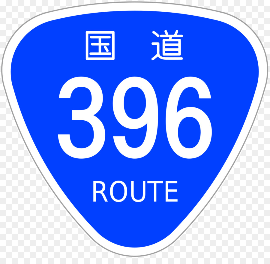 Japão Estrada Nacional 330，Japão Rota Nacional 466 PNG