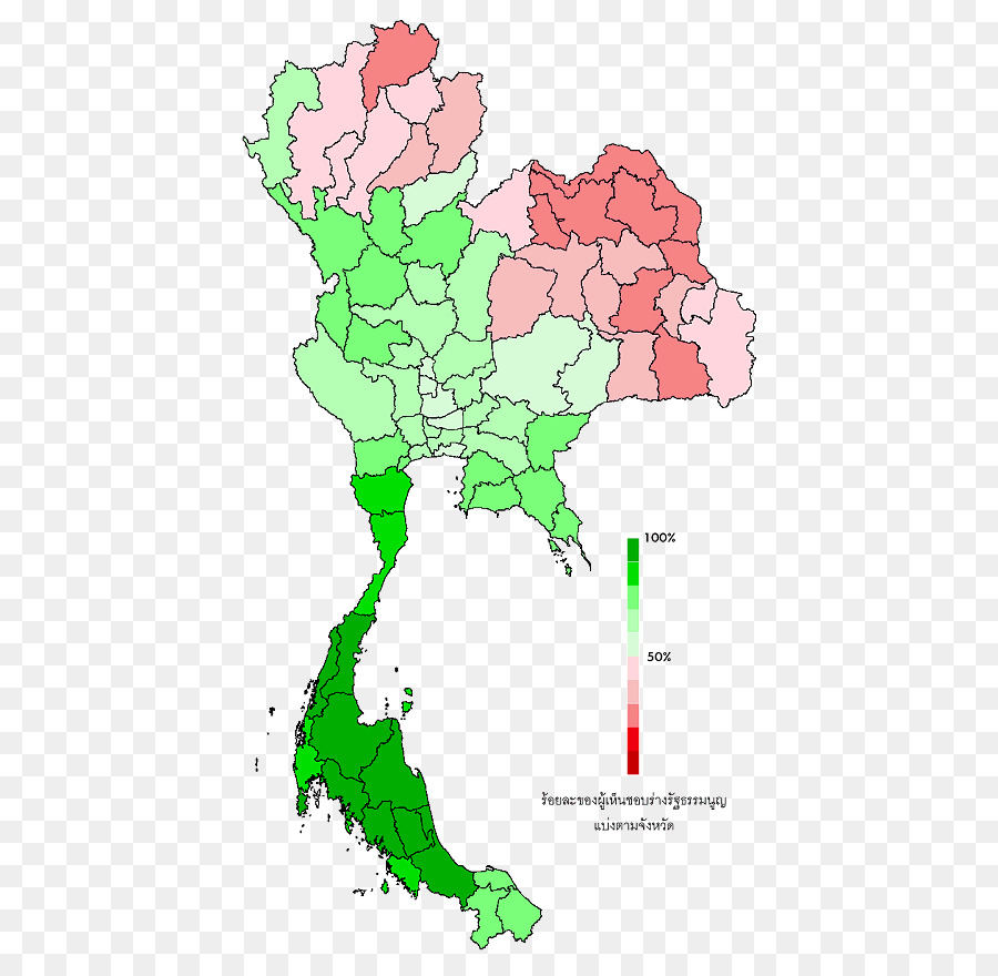 Tailândia，Tailandês Referendo Constitucional De 2007 PNG