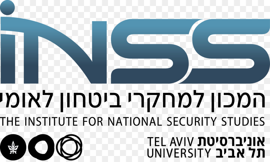 Instituto Para Estudos De Segurança Nacional，Logo PNG