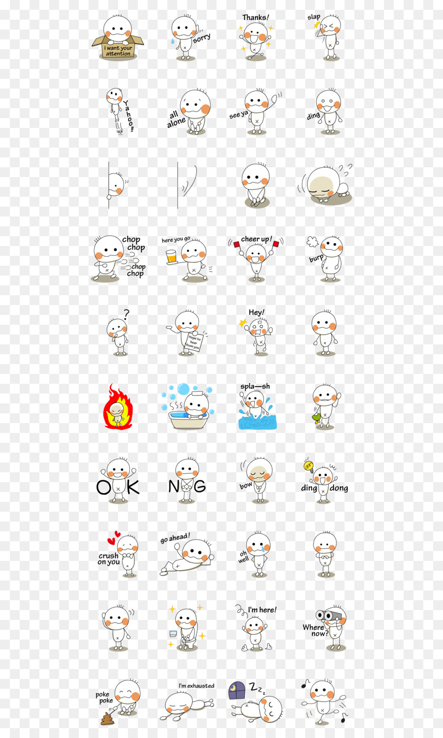 Emoticon，Linha PNG