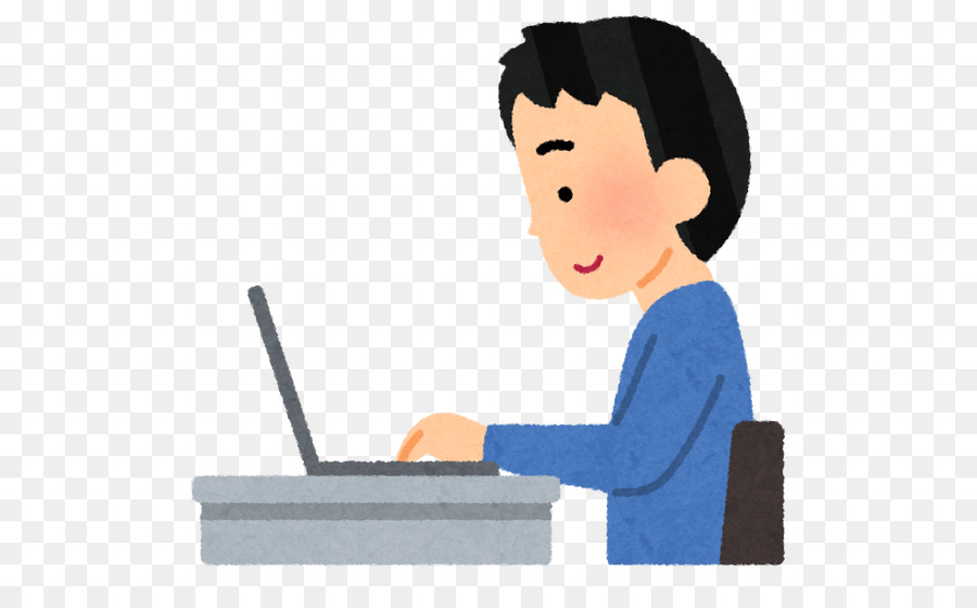 Menino Com Laptop，Computador PNG