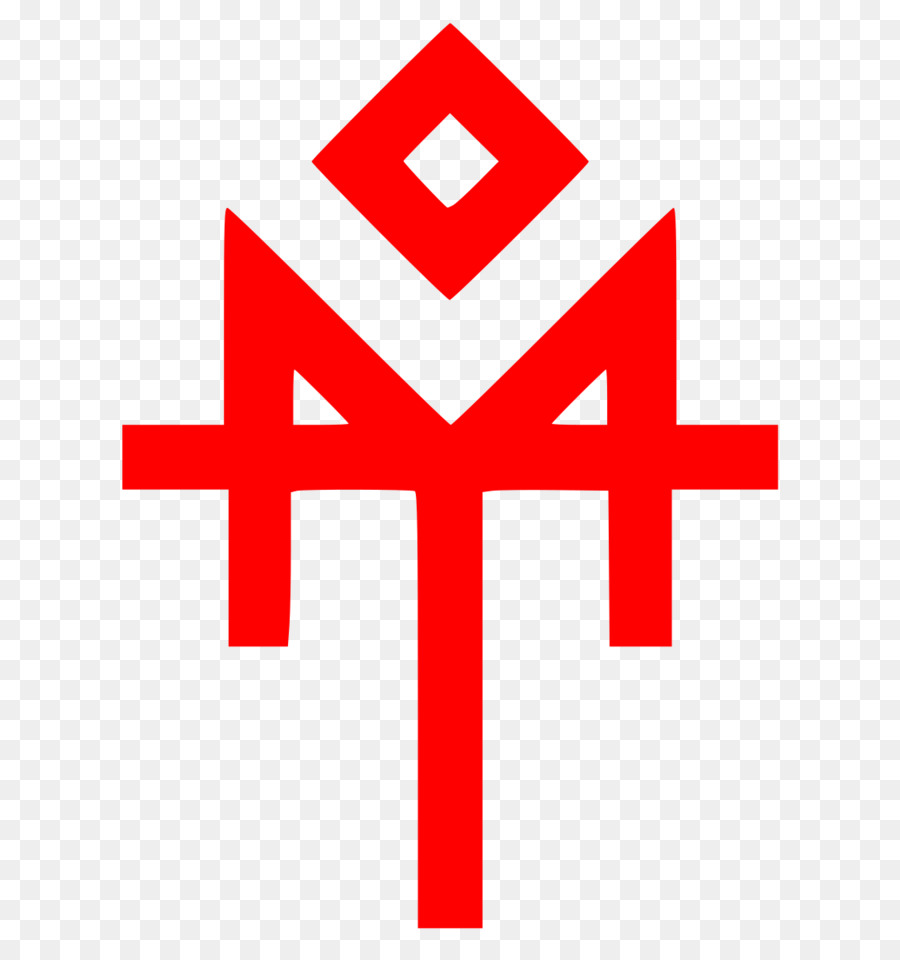 O Paganismo Eslavo，Símbolo PNG