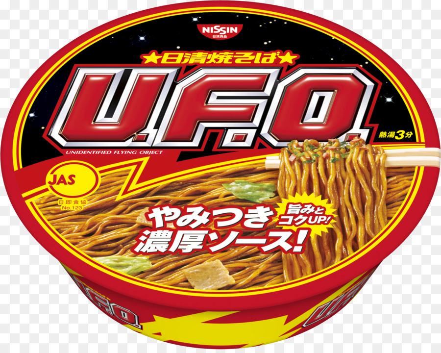 Yakisoba，Ufo Kamen Yakisoban PNG