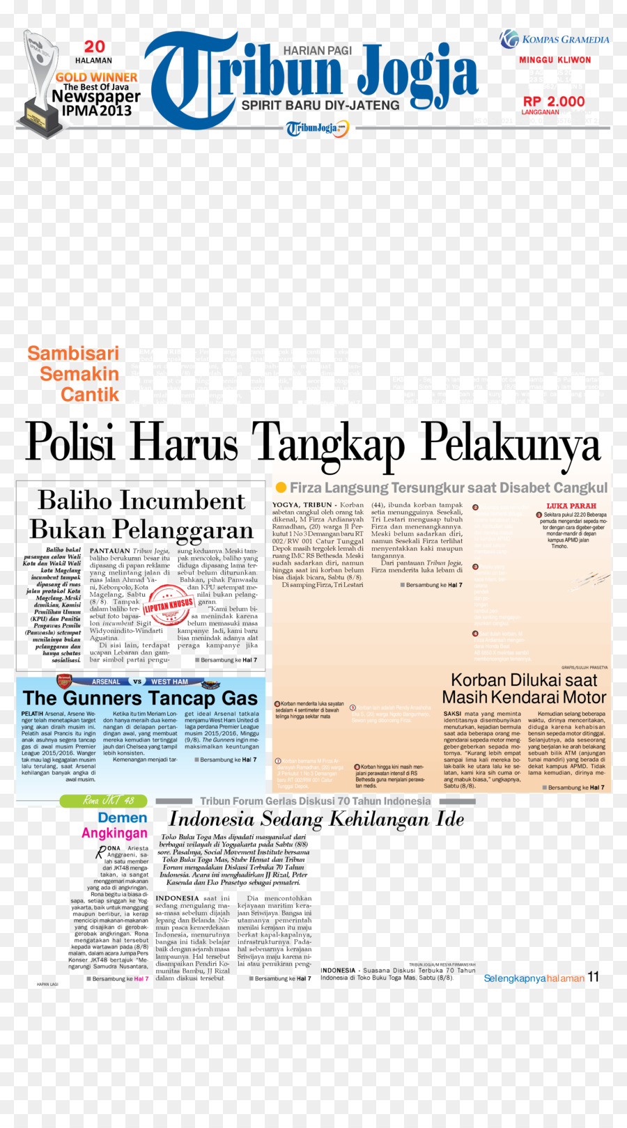 Página Da Web，Yogyakarta PNG