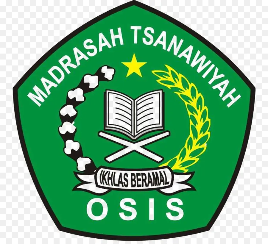 Madrasah Tsanawiyah，Logo PNG