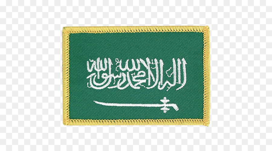 Bandeira Da Arábia Saudita，Verde PNG