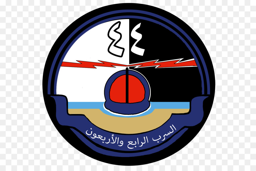 King Abdulaziz Base Aérea，Logo PNG