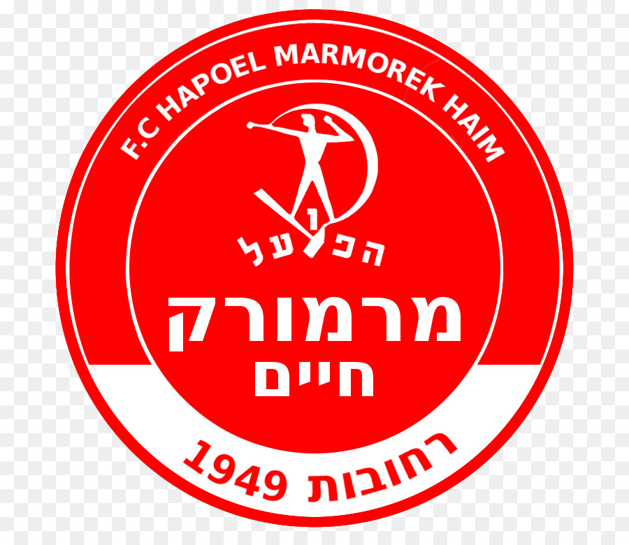 O Hapoel Marmorek Fc，Liga Leumit PNG