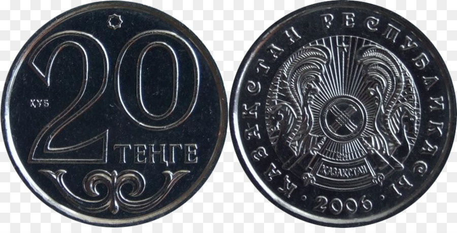 Kazakhstani Tenge，Baiterek Torre PNG