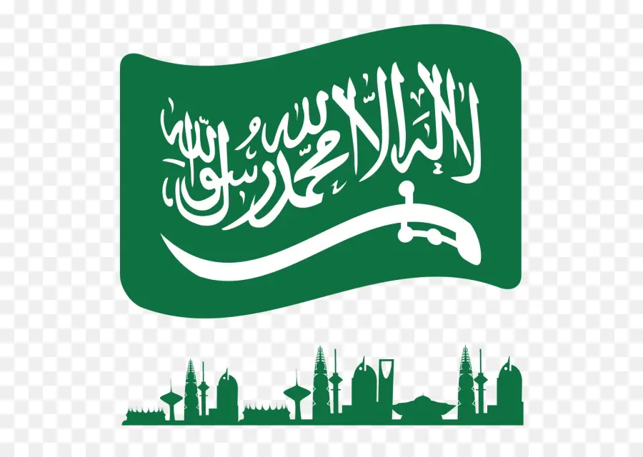 Bandeira Da Arábia Saudita，País PNG