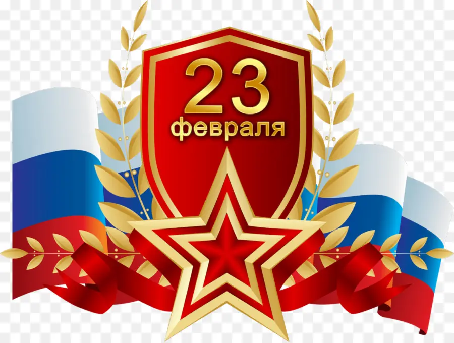 23 De Fevereiro，Rússia PNG