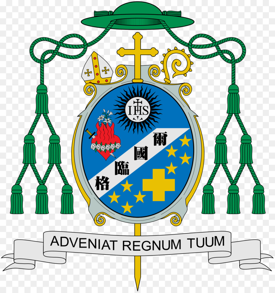 Diocese Católica De Dipolog，Brasão De Armas PNG