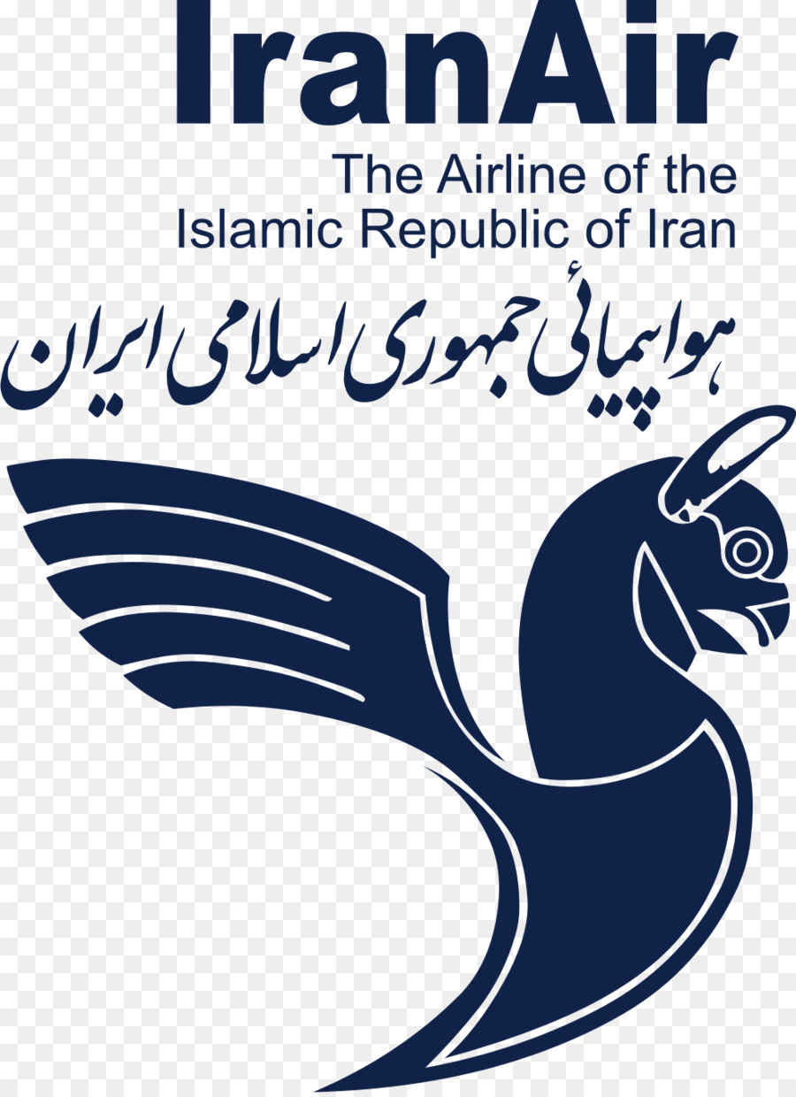 Logotipo Da Iranair，Companhia Aérea PNG