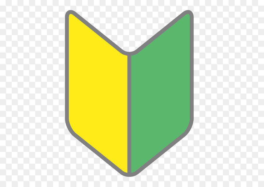 Arqueiro Amarelo E Verde，Seta PNG