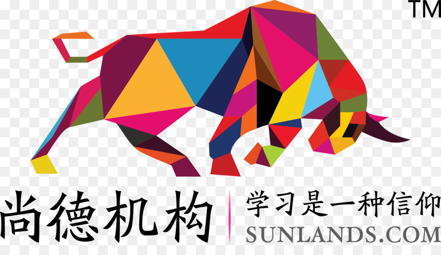 Sunlands Educação On Line，Pequim PNG