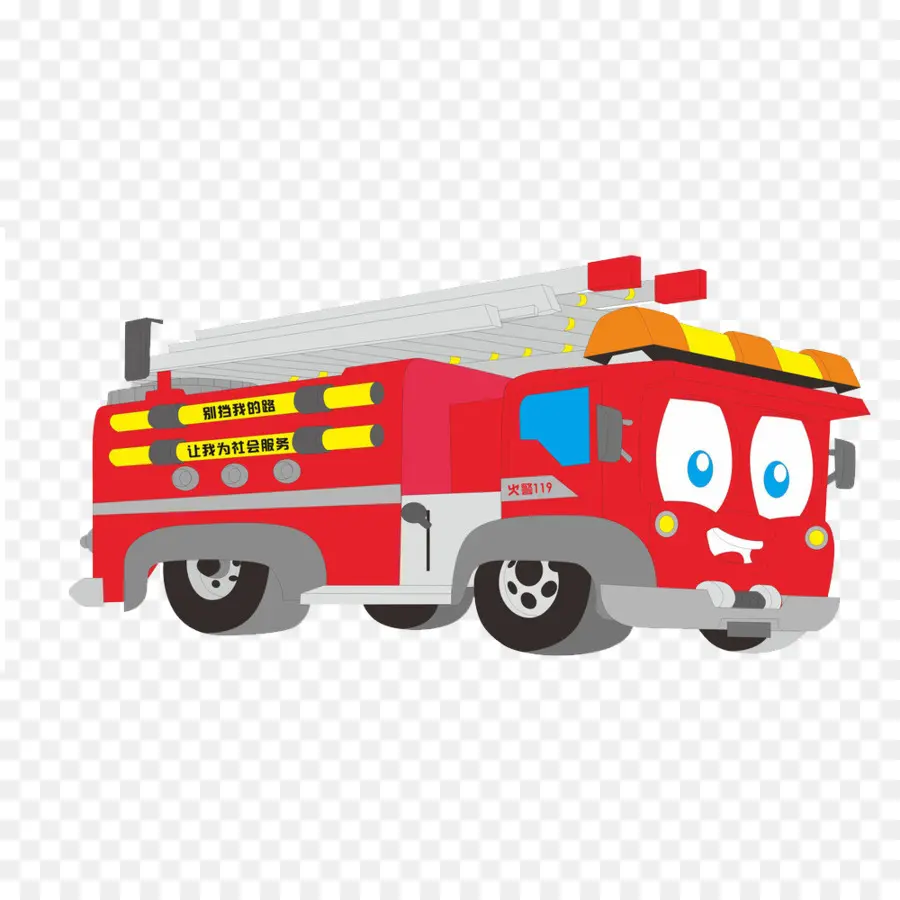 Caminhão De Bombeiros，Vermelho PNG