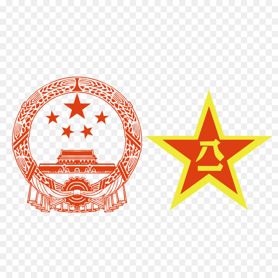 Emblema Nacional Da República Popular Da China，China PNG