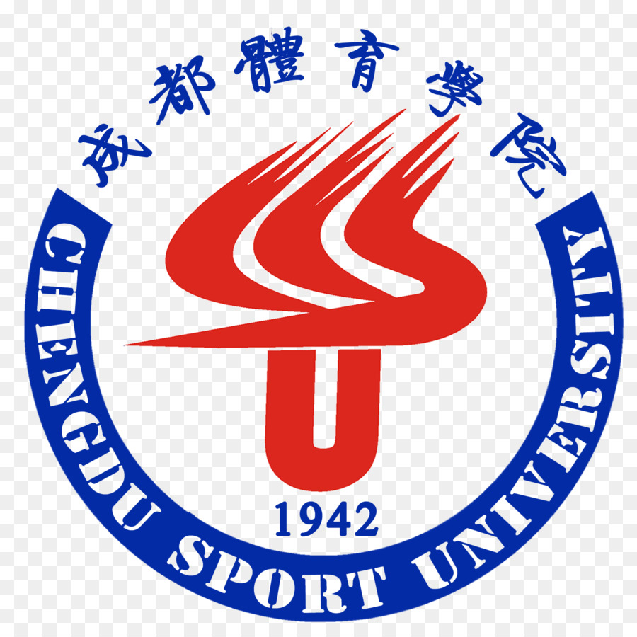 Chengdu Universidade De Desporto De，Universidade Chengdu PNG