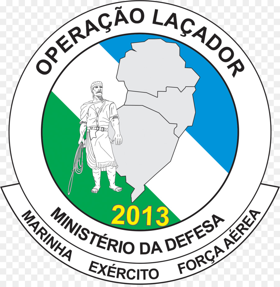 Estado Maior Conjunto Das Forças Armadas，Exército Brasileiro PNG