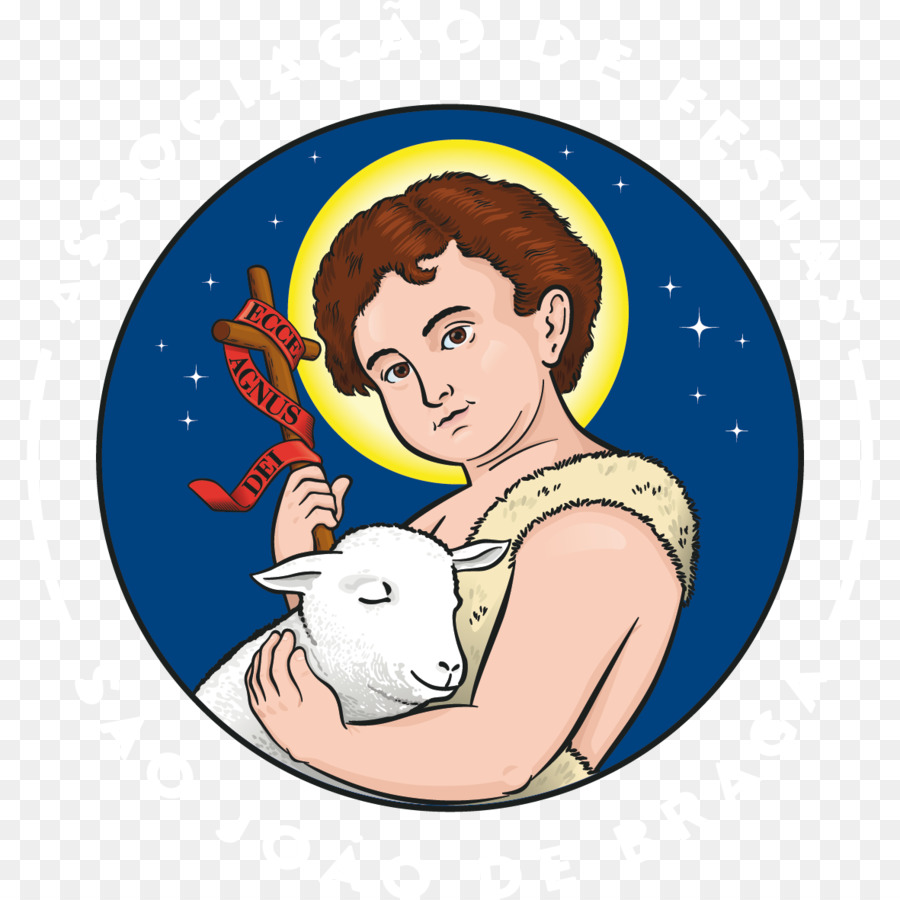 John The Baptist，Party PNG