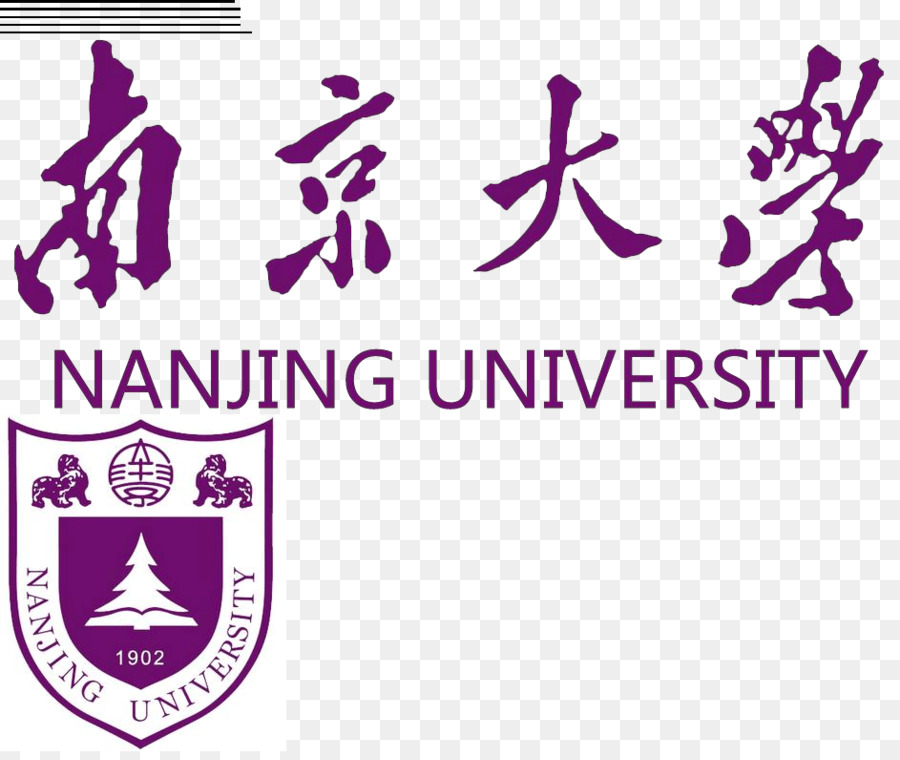 Universidade De Nanjing，Universidade Da Califórnia Em San Diego PNG