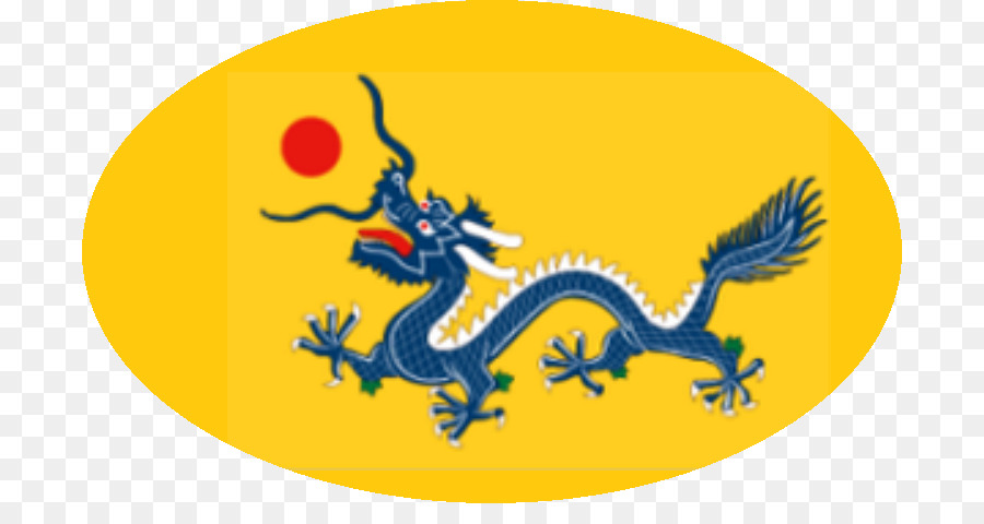 Dinastia Qing，O Imperador Da China PNG